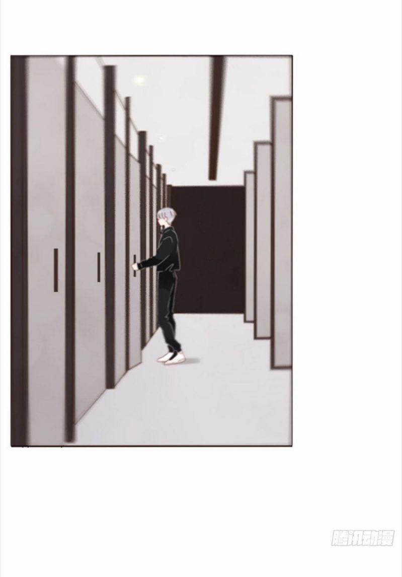 Ôm Chặt Vào Lòng 78 trang 13