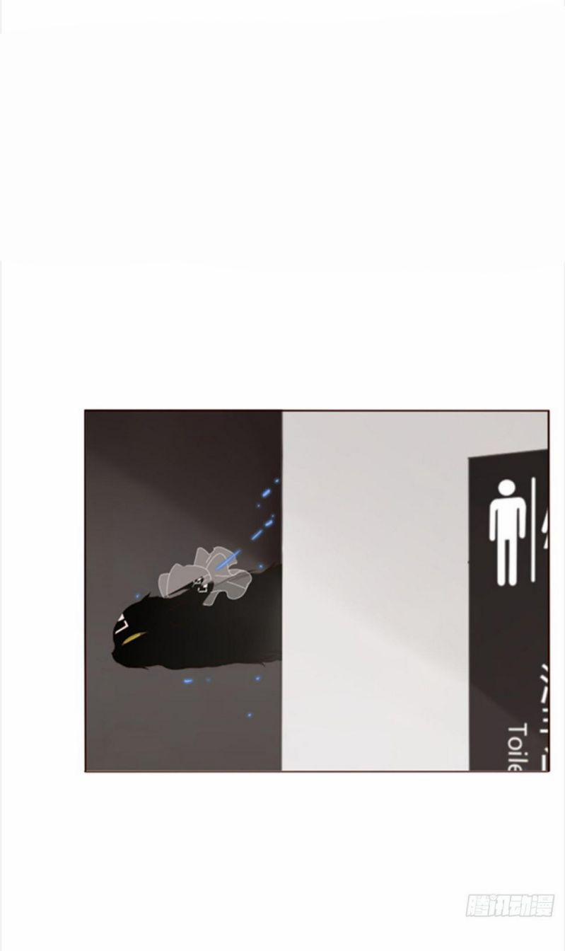 Ôm Chặt Vào Lòng 78 trang 33