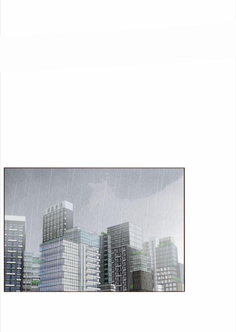 Ôm Chặt Vào Lòng 78 trang 5