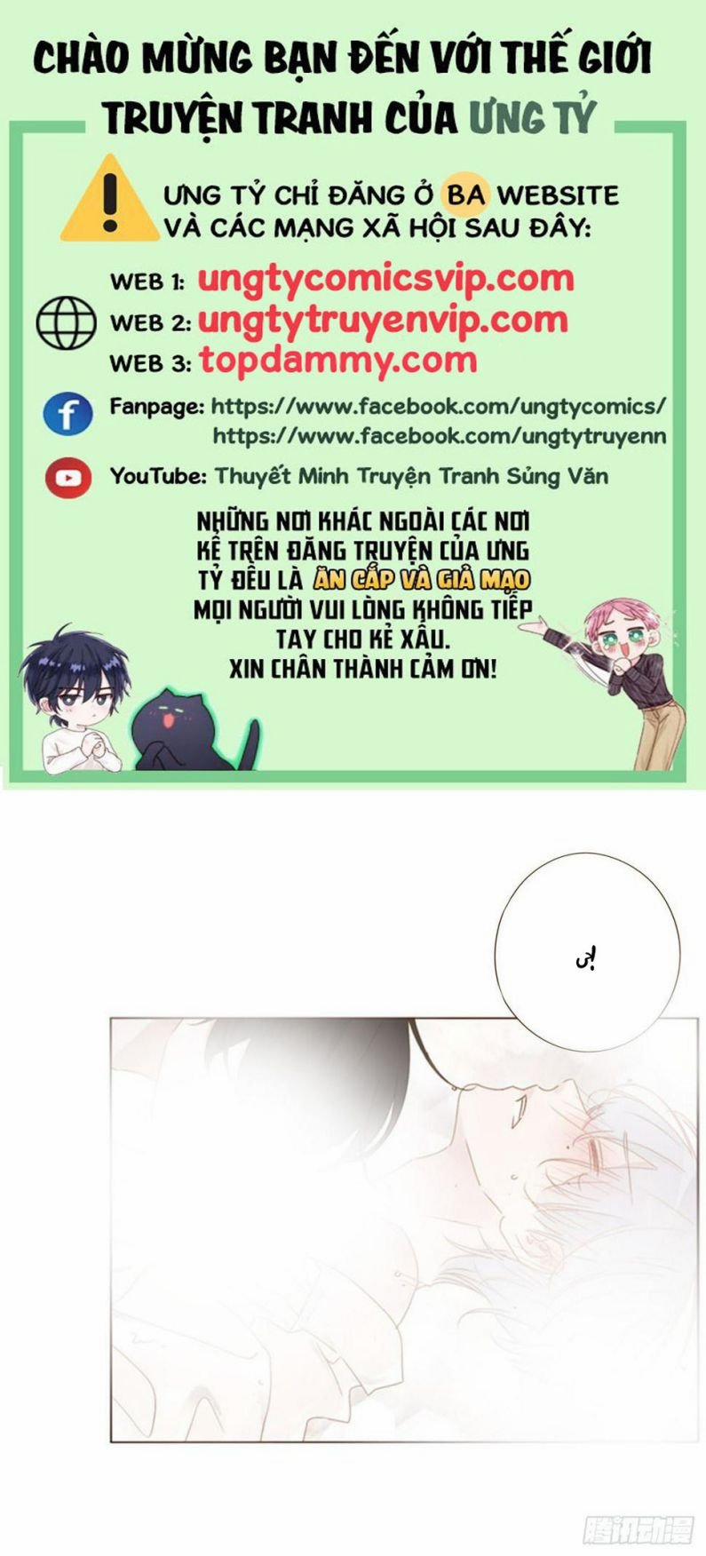 Ôm Chặt Vào Lòng 79 trang 0