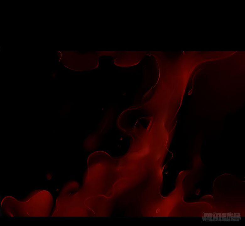 Ôm Chặt Vào Lòng 8 trang 44