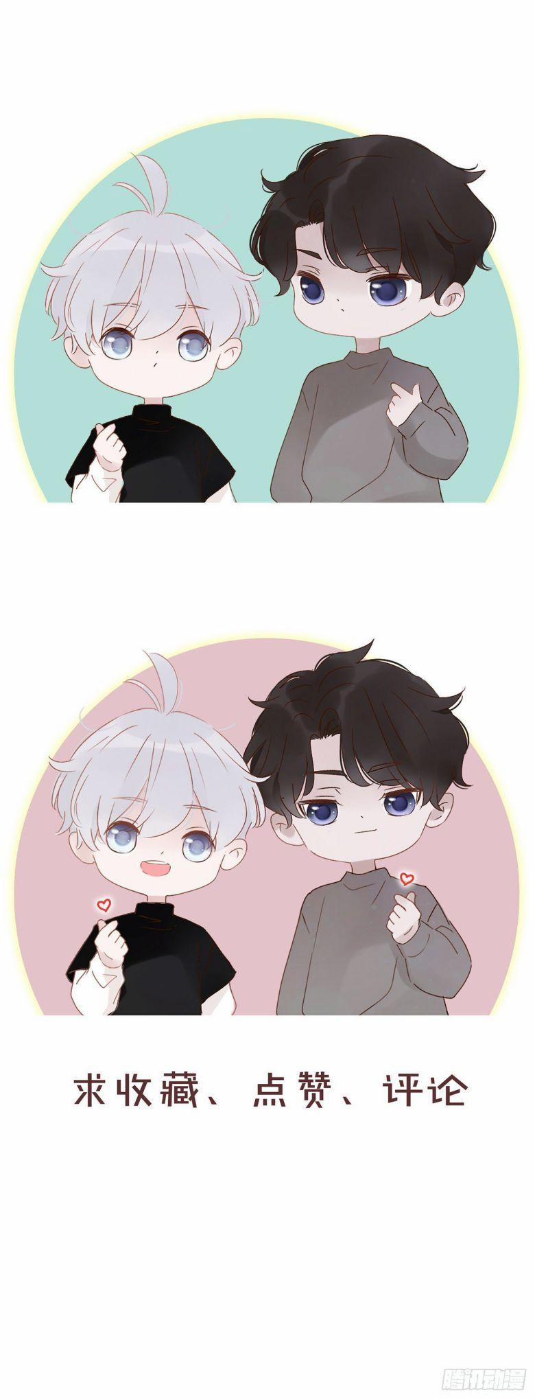 Ôm Chặt Vào Lòng 8 trang 50