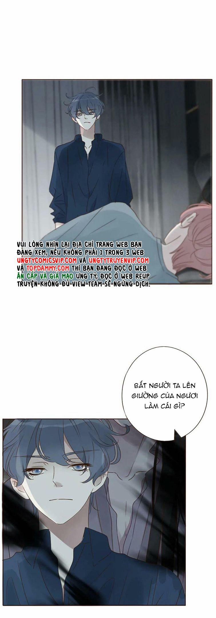 Ôm Chặt Vào Lòng 80 trang 1