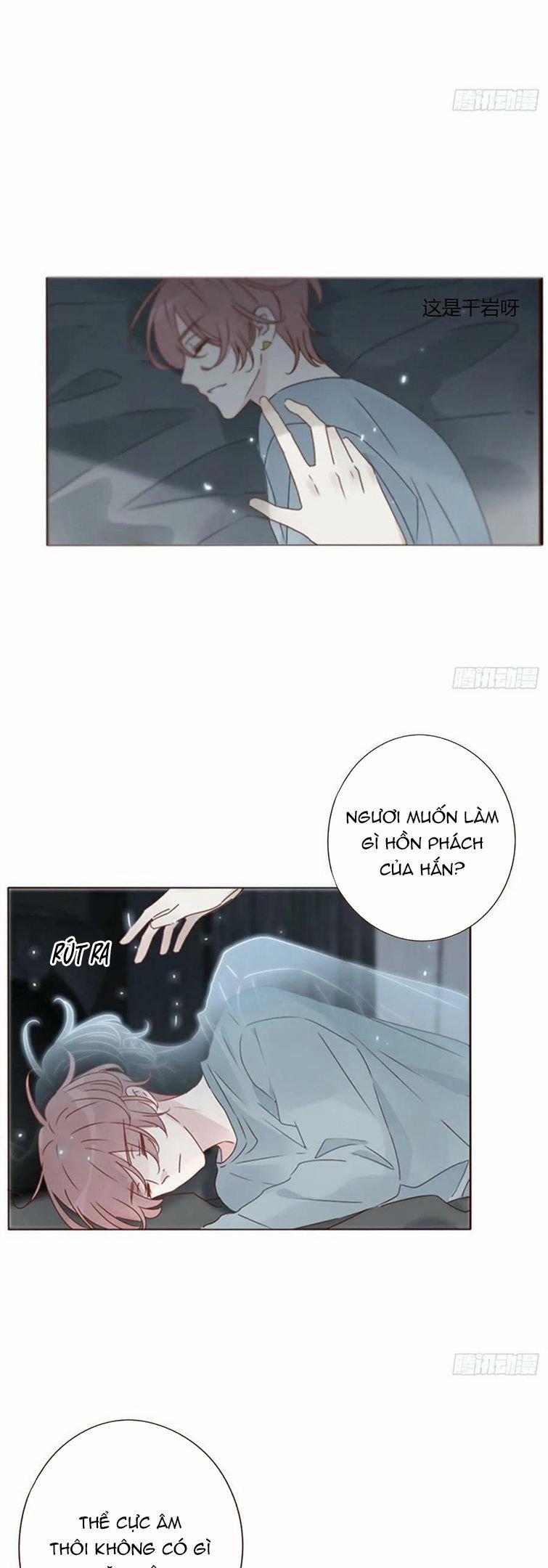 Ôm Chặt Vào Lòng 80 trang 2