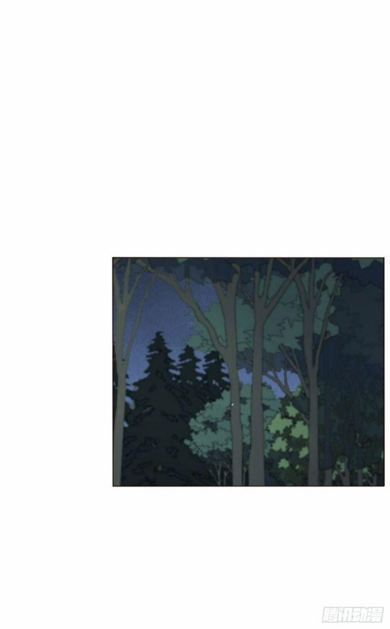 Ôm Chặt Vào Lòng 81 trang 22