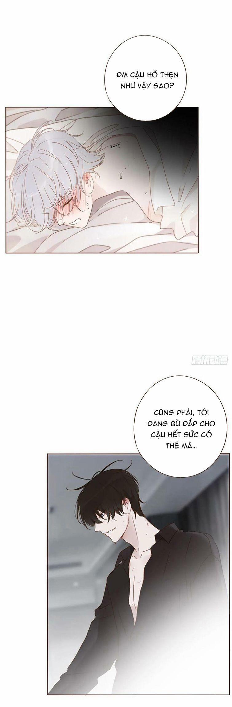 Ôm Chặt Vào Lòng 82 trang 1