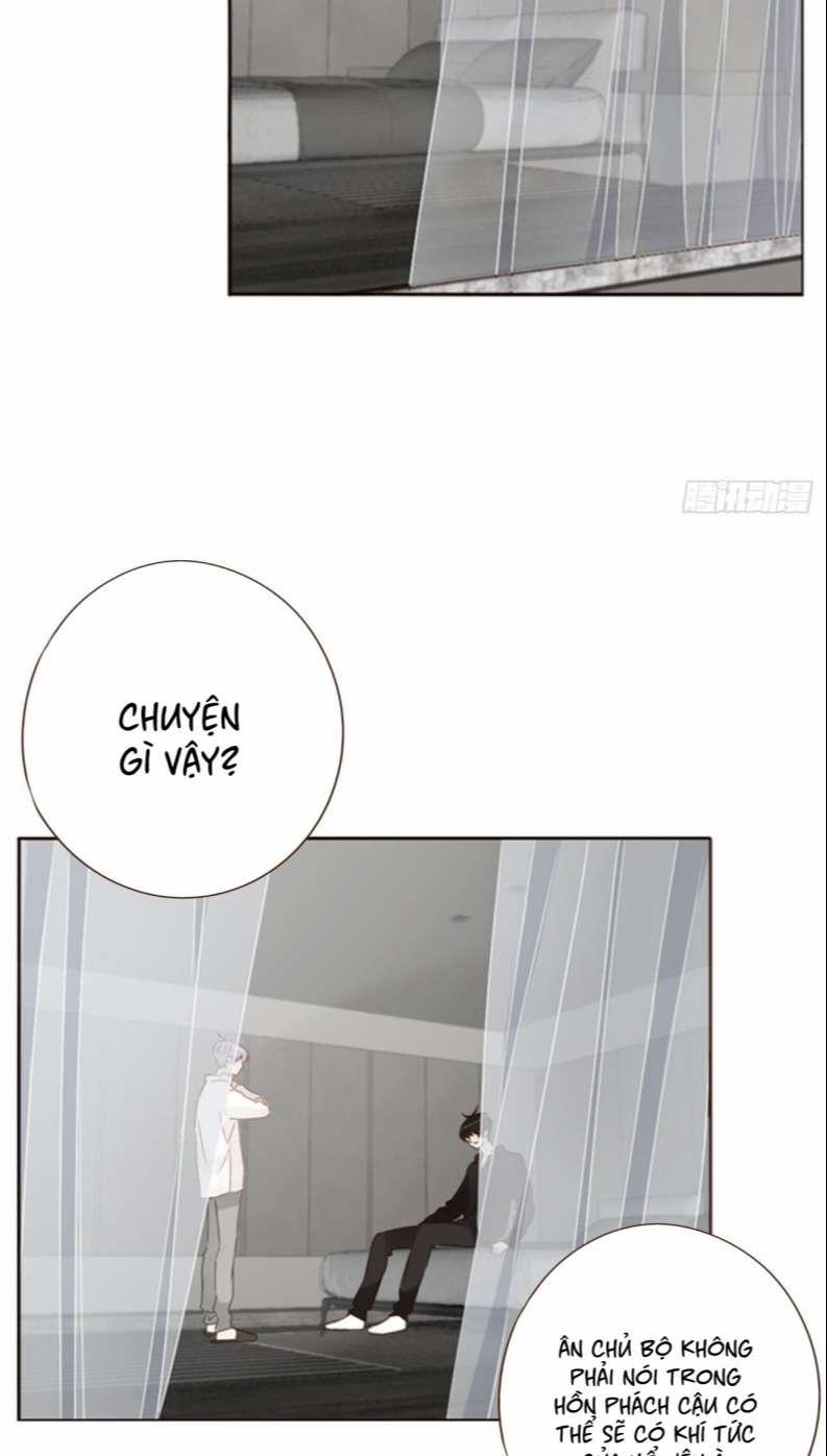 Ôm Chặt Vào Lòng 83 trang 14