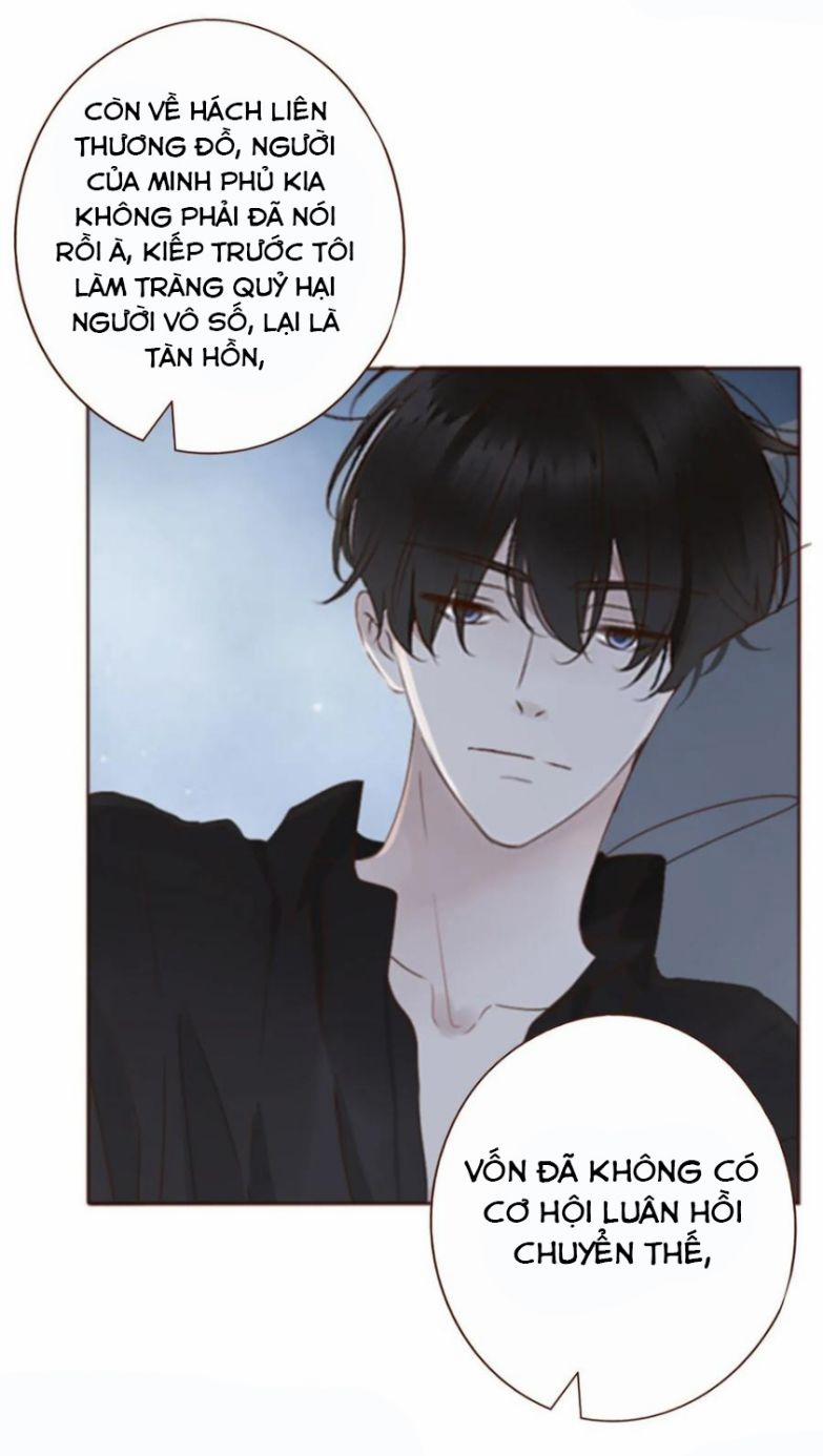 Ôm Chặt Vào Lòng 84 trang 15