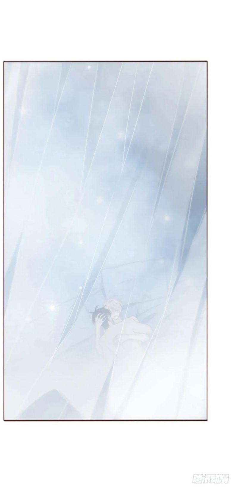 Ôm Chặt Vào Lòng 84 trang 24