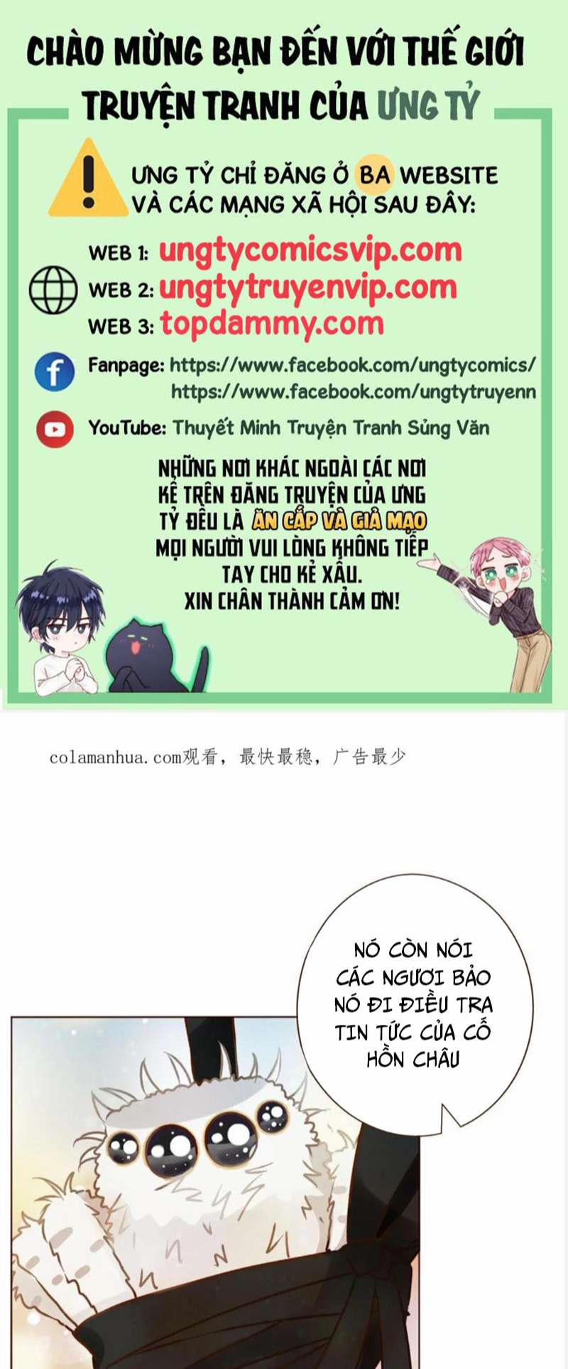 Ôm Chặt Vào Lòng 91 trang 0