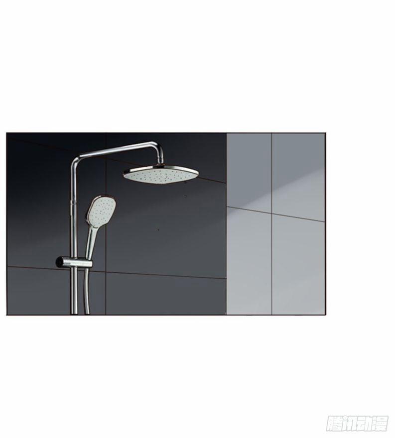 Ôm Chặt Vào Lòng 93 trang 13