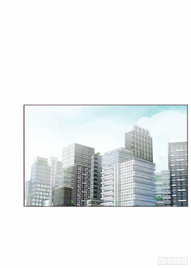 Ôm Chặt Vào Lòng 93 trang 28