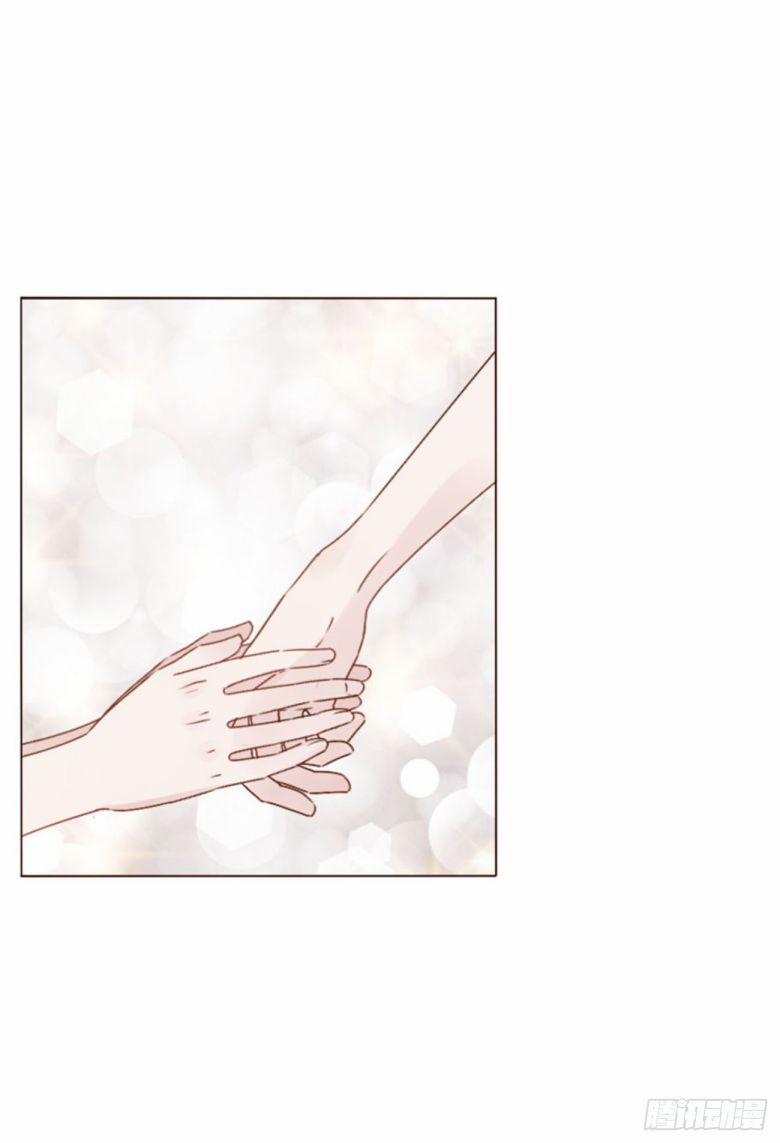 Ôm Chặt Vào Lòng 94 trang 5