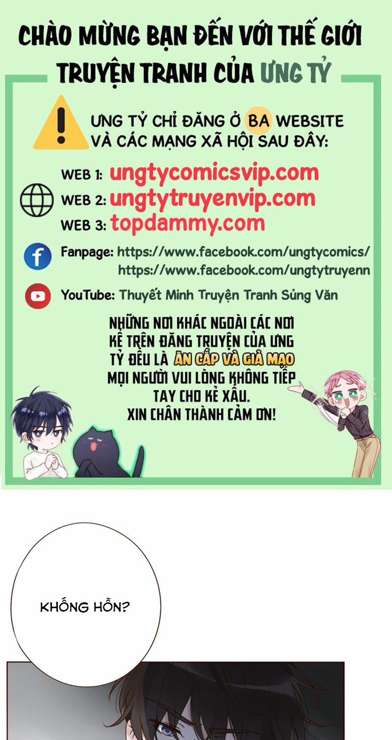 Ôm Chặt Vào Lòng 96 trang 0