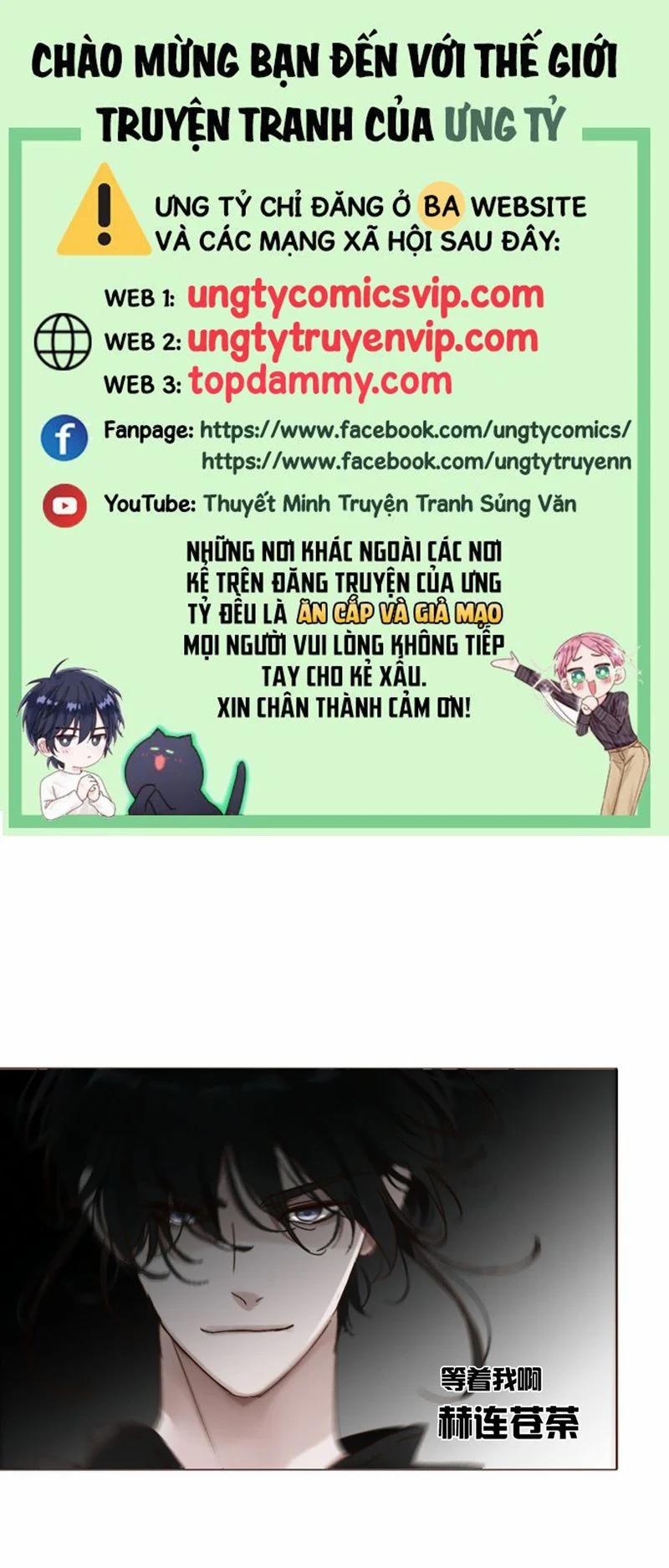 Ôm Chặt Vào Lòng 97 trang 0