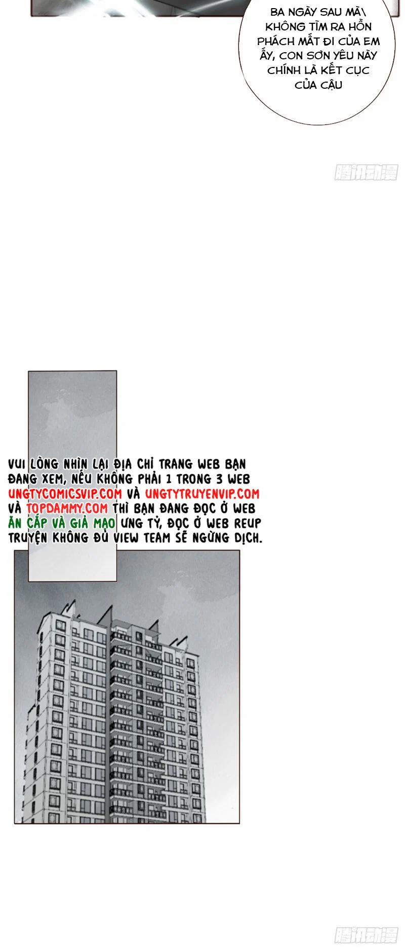 Ôm Chặt Vào Lòng 97 trang 13