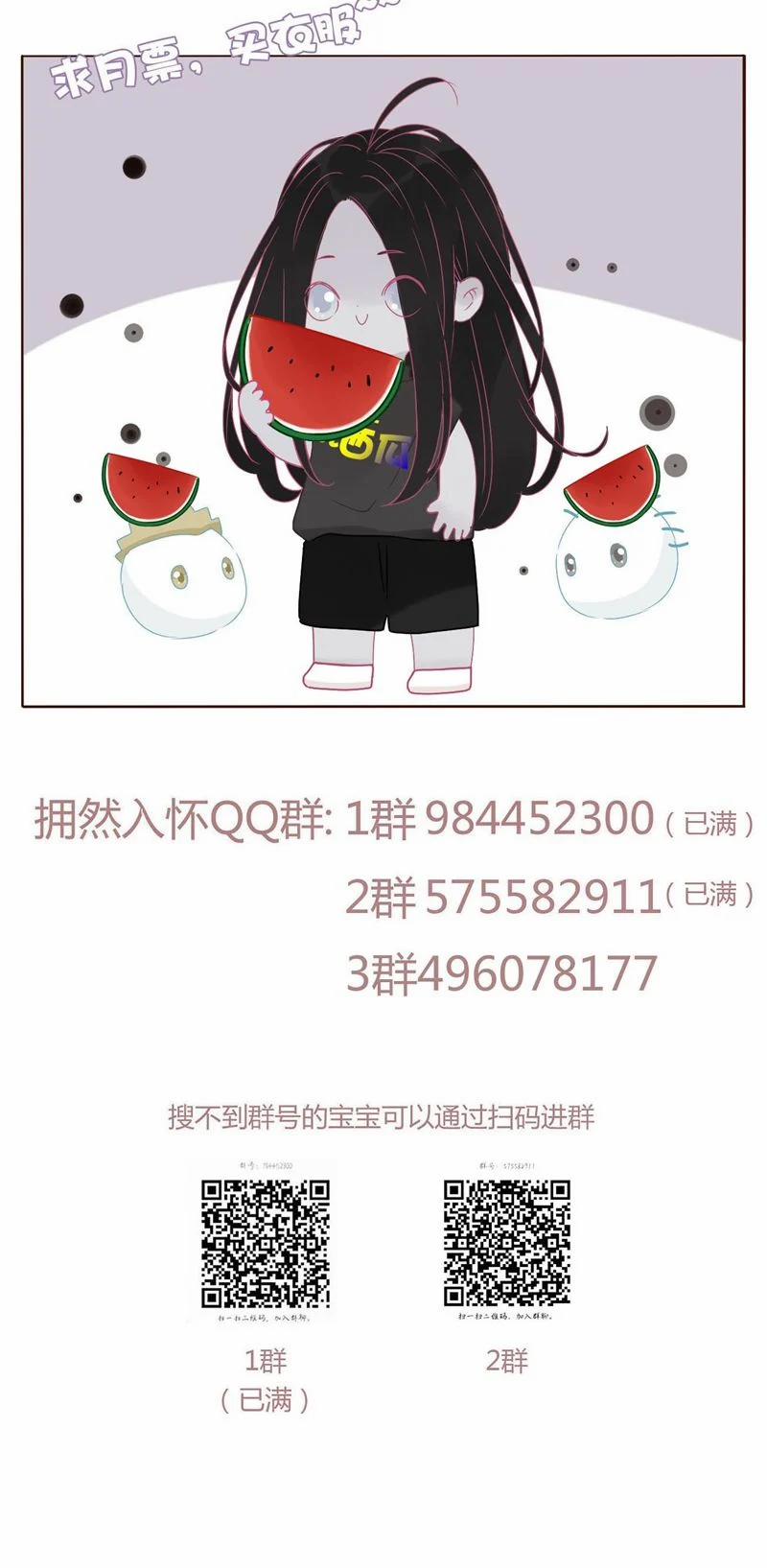 Ôm Chặt Vào Lòng 97 trang 25