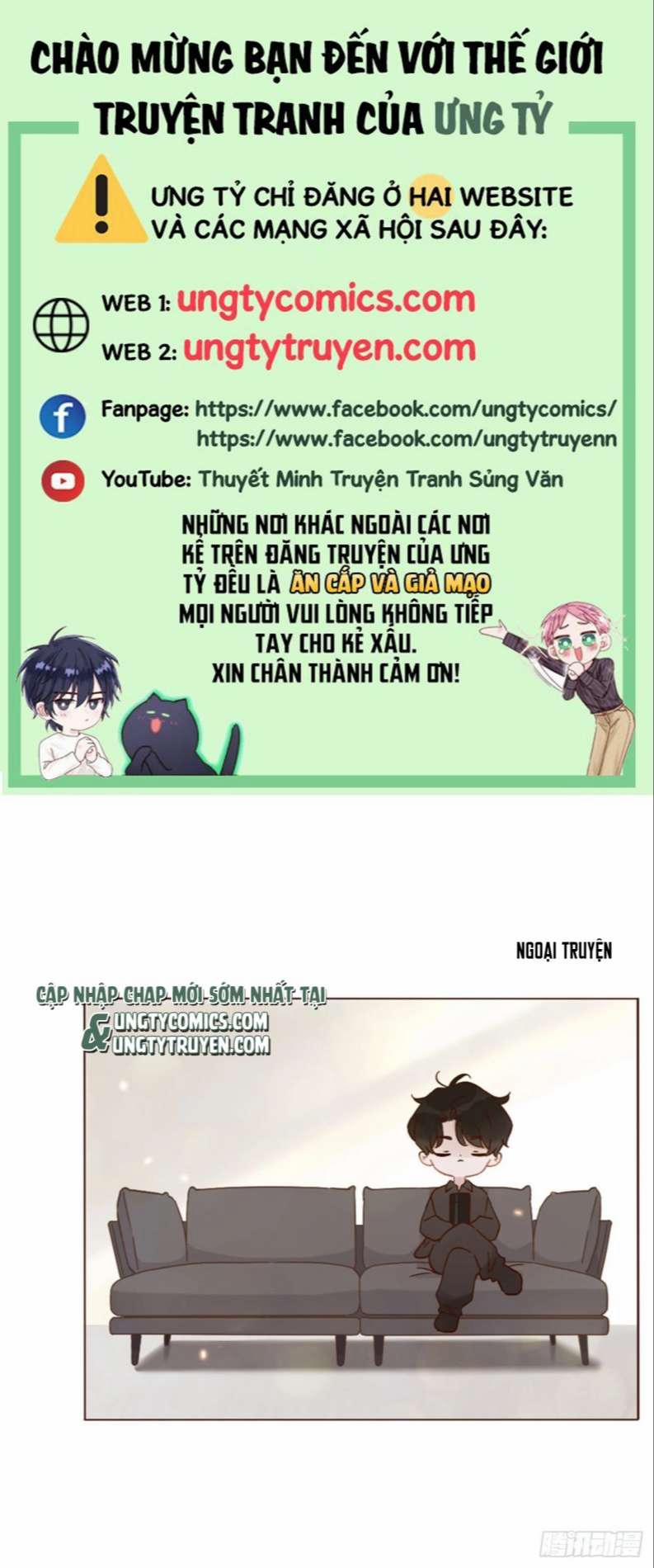 Ôm Chặt Vào Lòng Phiên Ngoại 1 trang 0