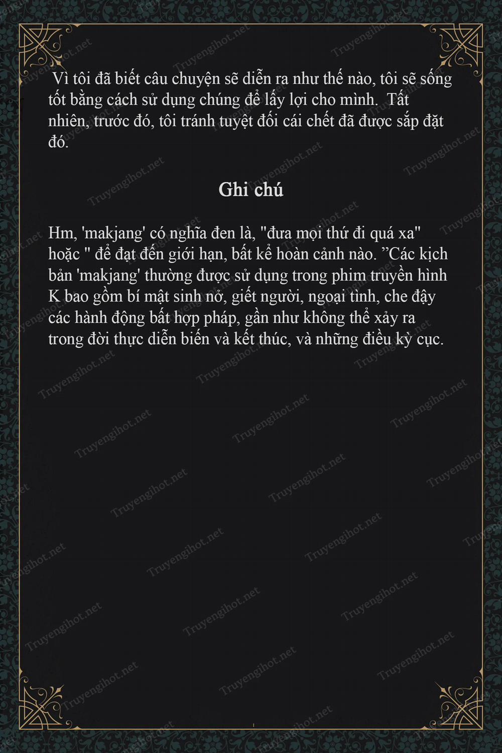 Ốm Đau Ư? Cô Vợ Hợp Đồng Của Công Tước. 5 trang 11