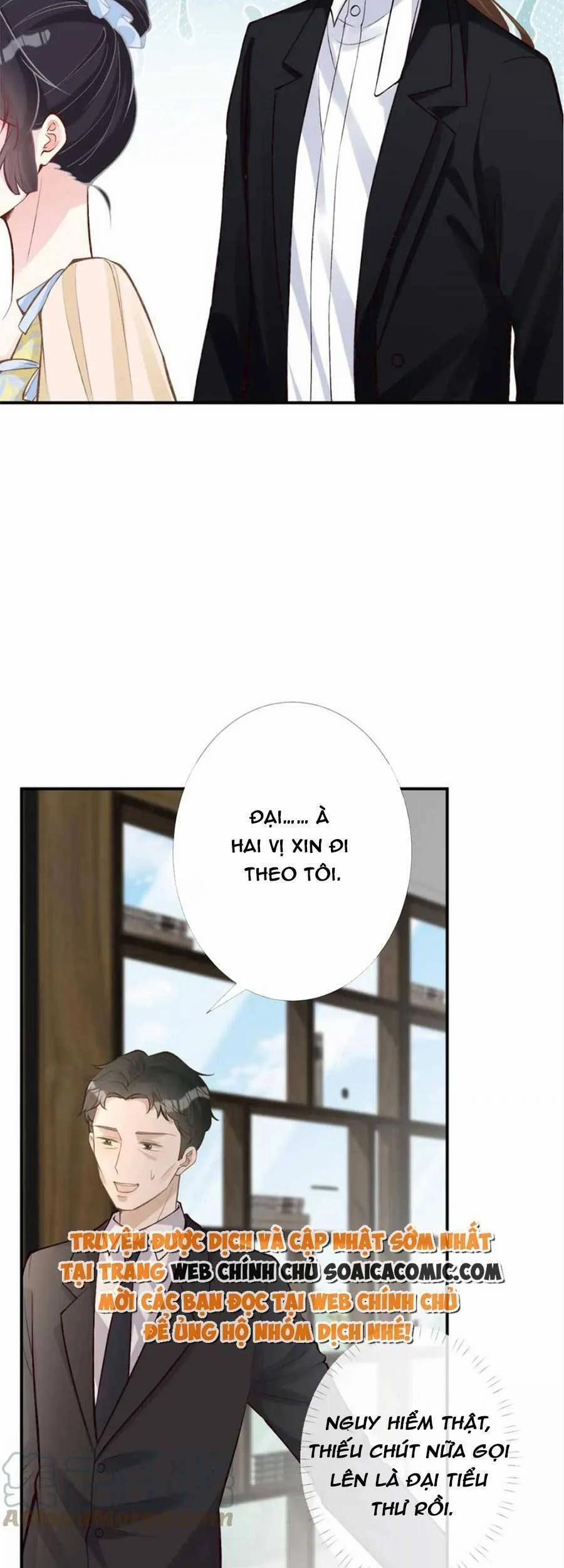 Ôm Khẩn Tiểu Mã Giáp Của Tôi 100 trang 17