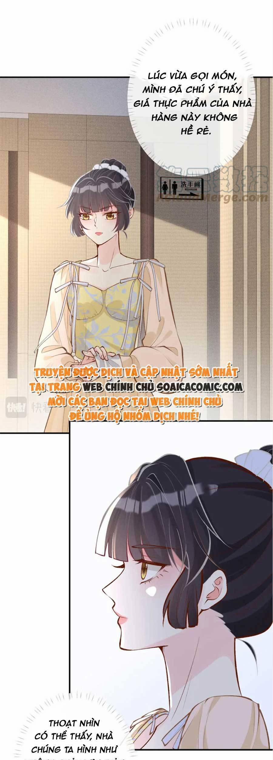 Ôm Khẩn Tiểu Mã Giáp Của Tôi 100 trang 27