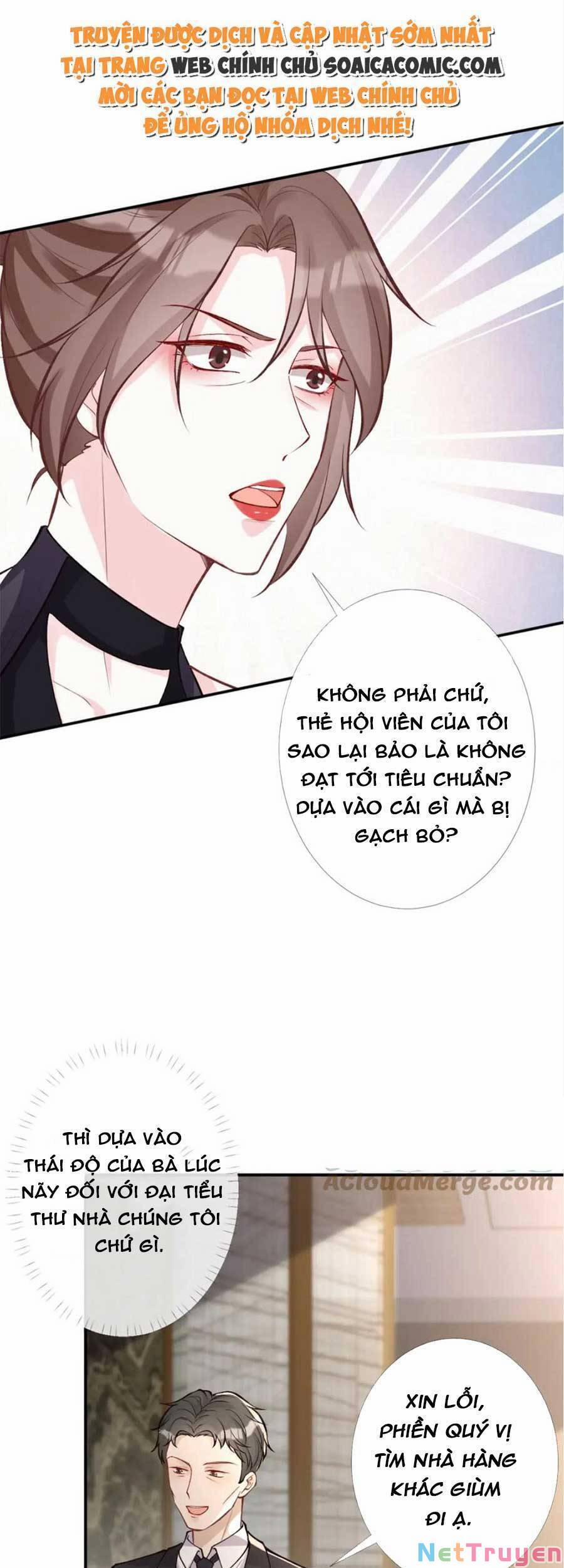 Ôm Khẩn Tiểu Mã Giáp Của Tôi 101 trang 15