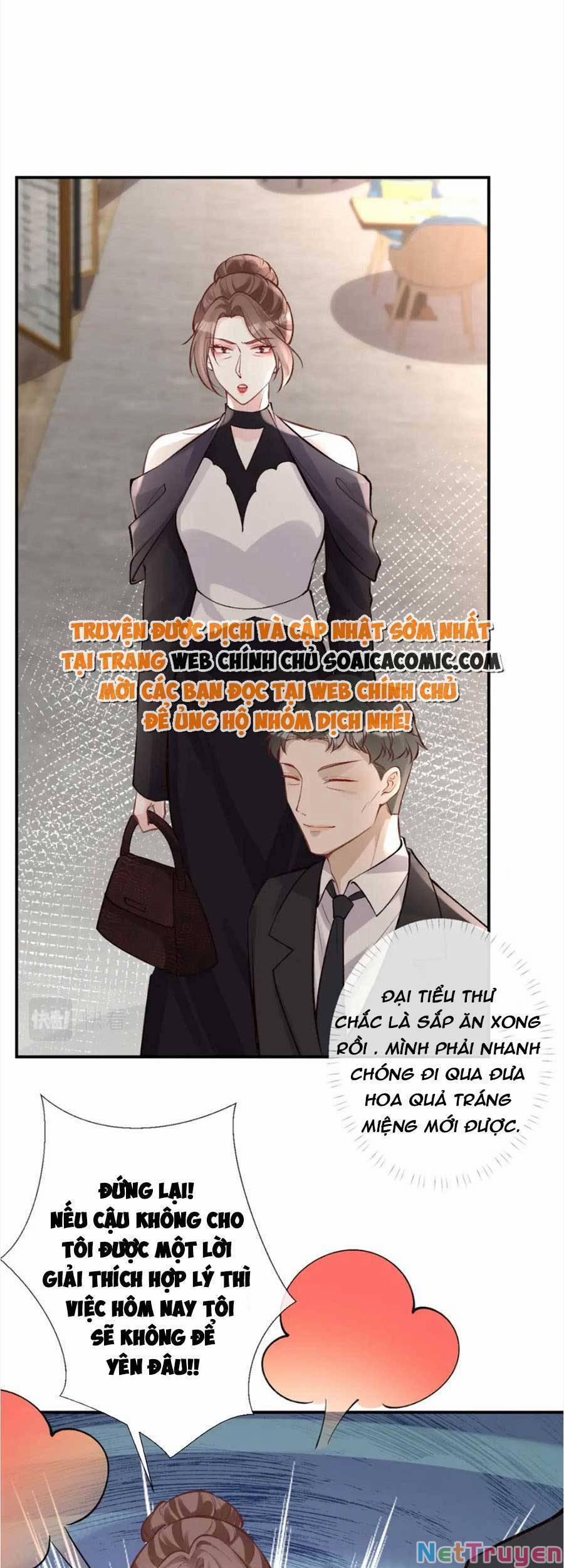 Ôm Khẩn Tiểu Mã Giáp Của Tôi 101 trang 23