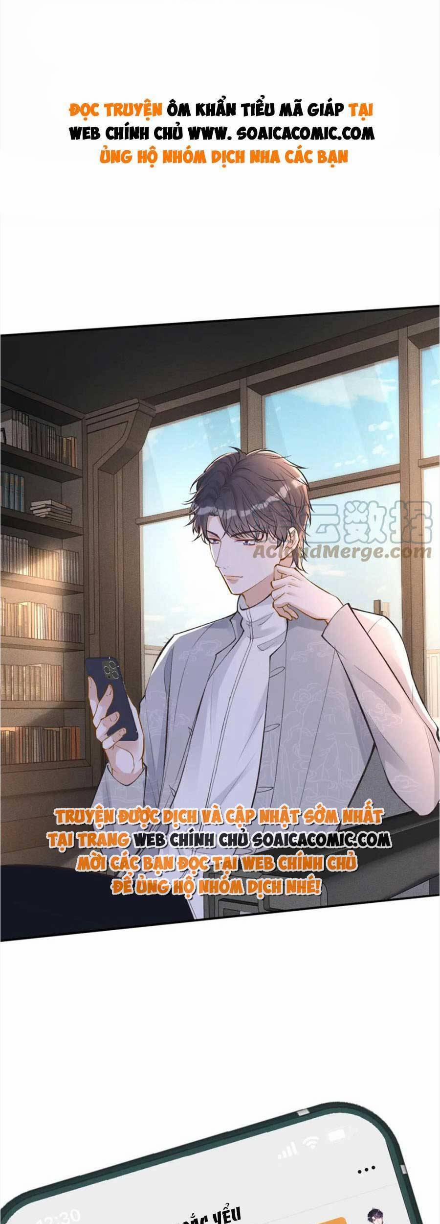 Ôm Khẩn Tiểu Mã Giáp Của Tôi 103 trang 0