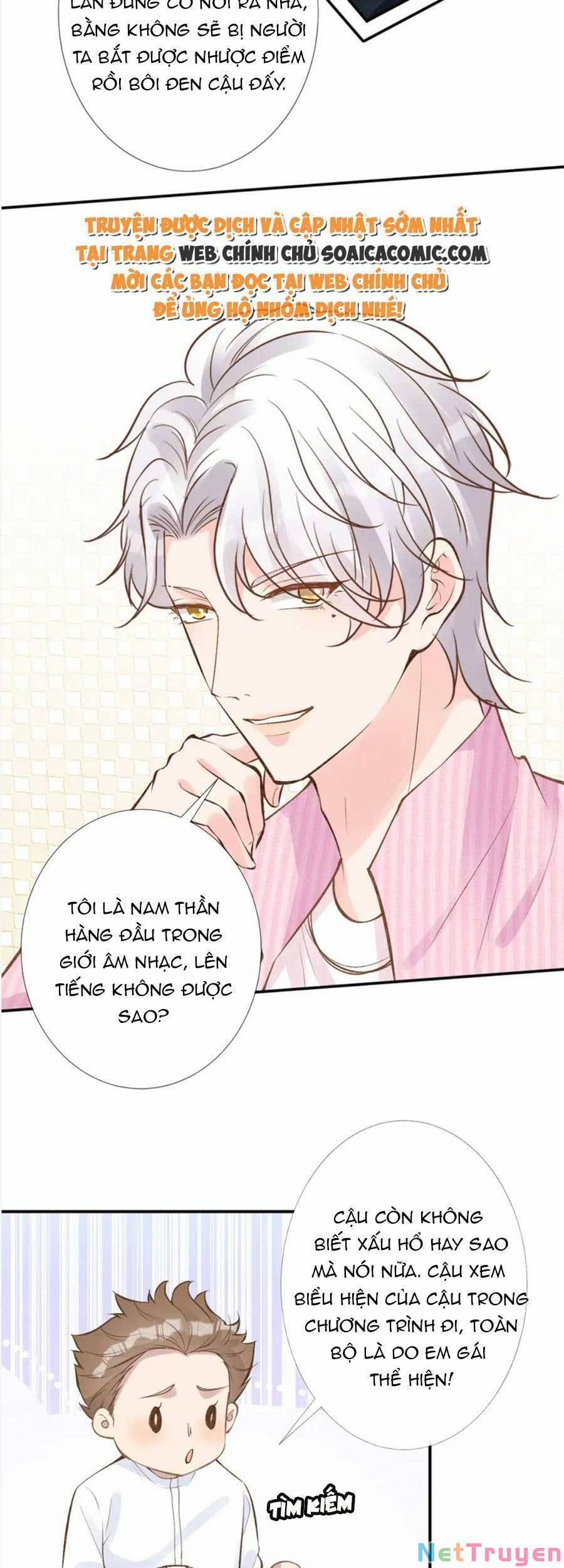 Ôm Khẩn Tiểu Mã Giáp Của Tôi 104 trang 12