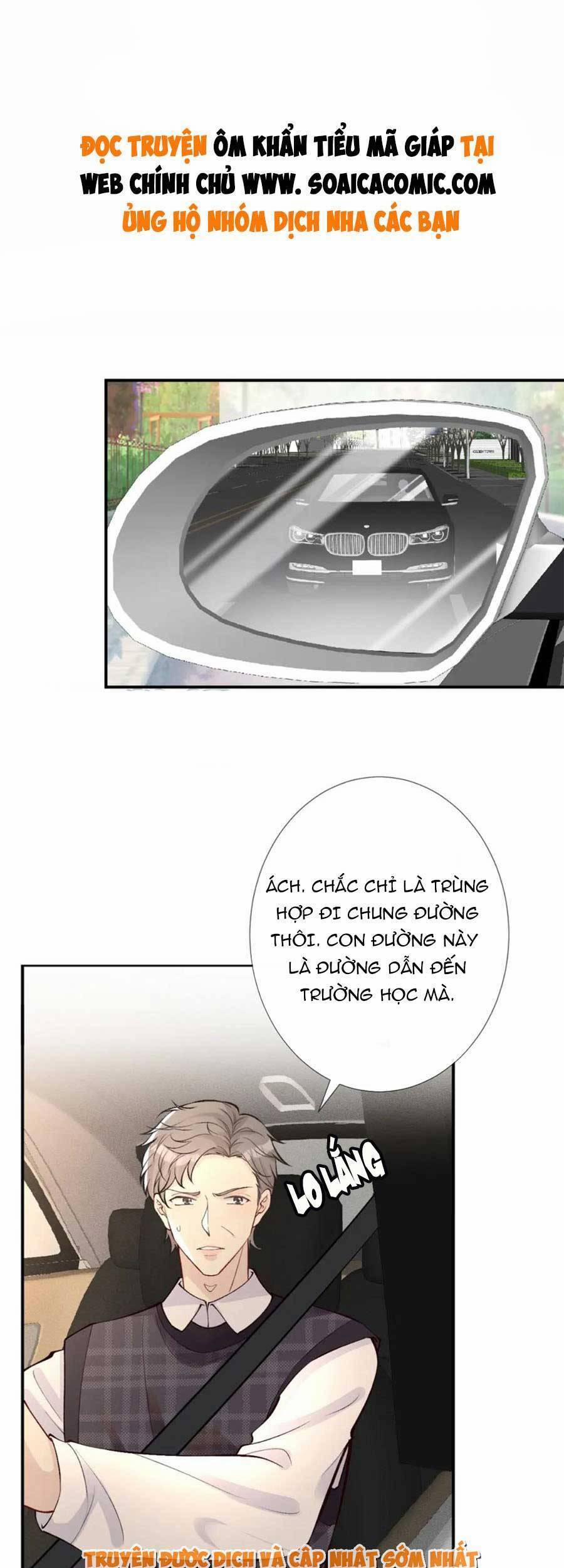 Ôm Khẩn Tiểu Mã Giáp Của Tôi 105 trang 1