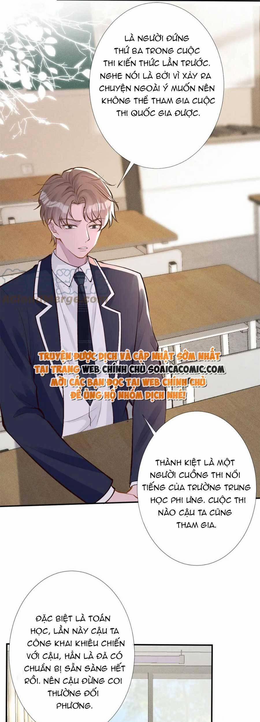 Ôm Khẩn Tiểu Mã Giáp Của Tôi 105 trang 15