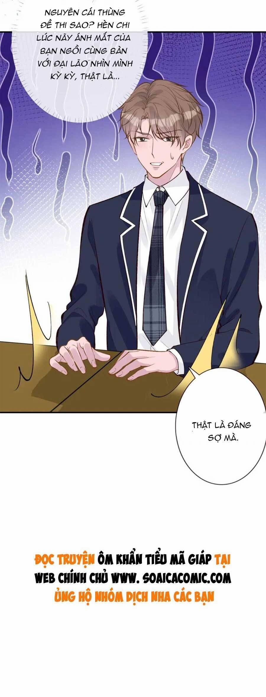 Ôm Khẩn Tiểu Mã Giáp Của Tôi 105 trang 33