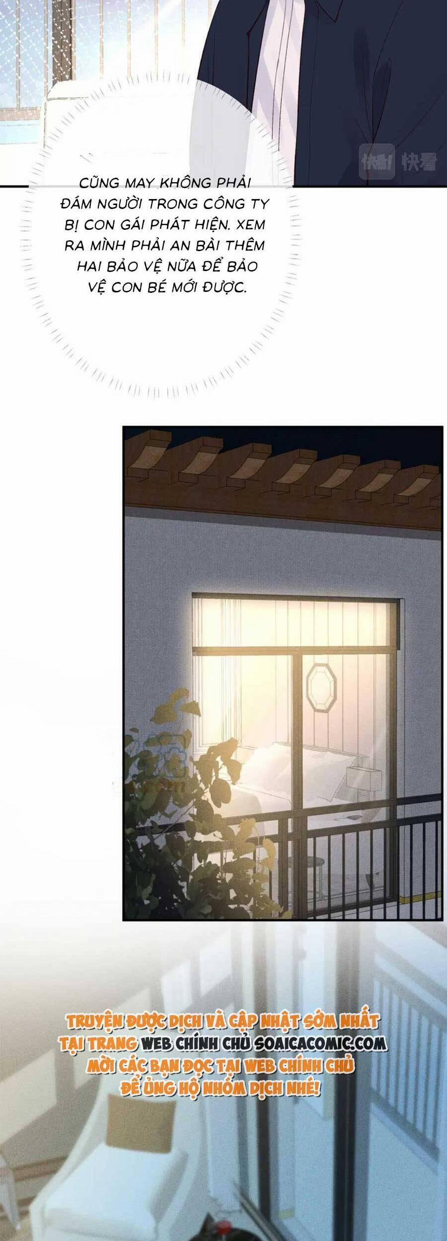 Ôm Khẩn Tiểu Mã Giáp Của Tôi 106 trang 13