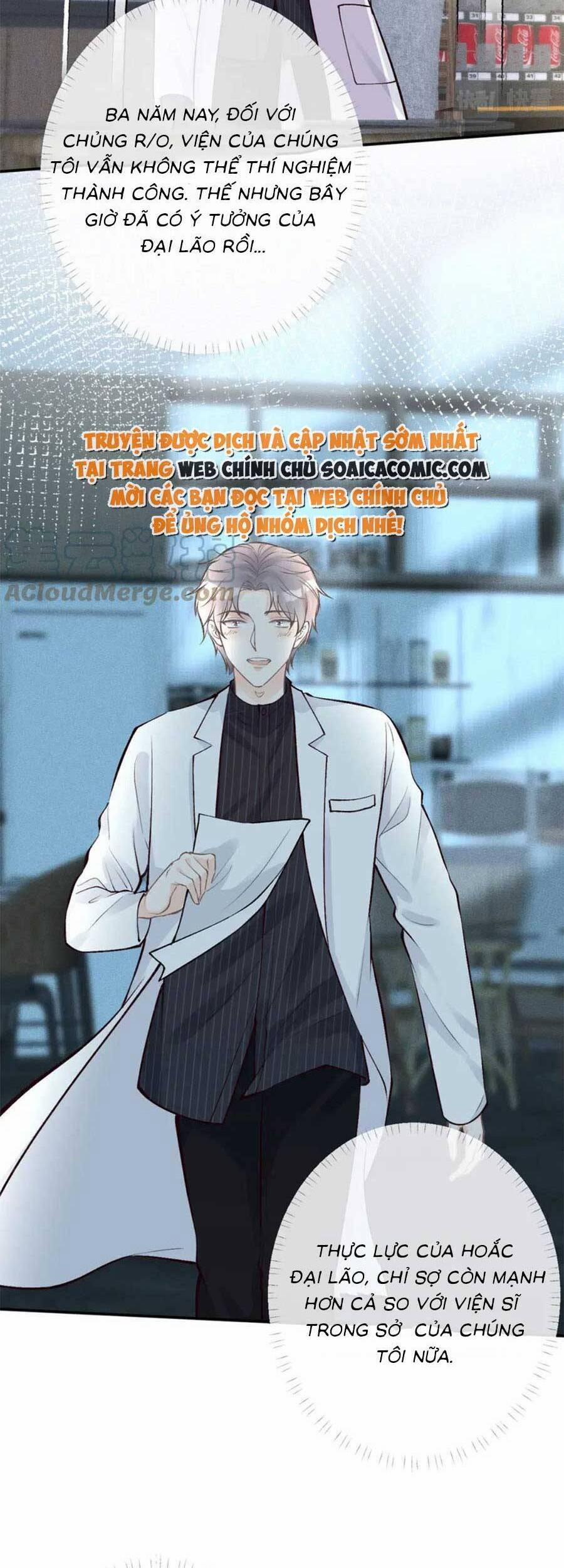 Ôm Khẩn Tiểu Mã Giáp Của Tôi 106 trang 21