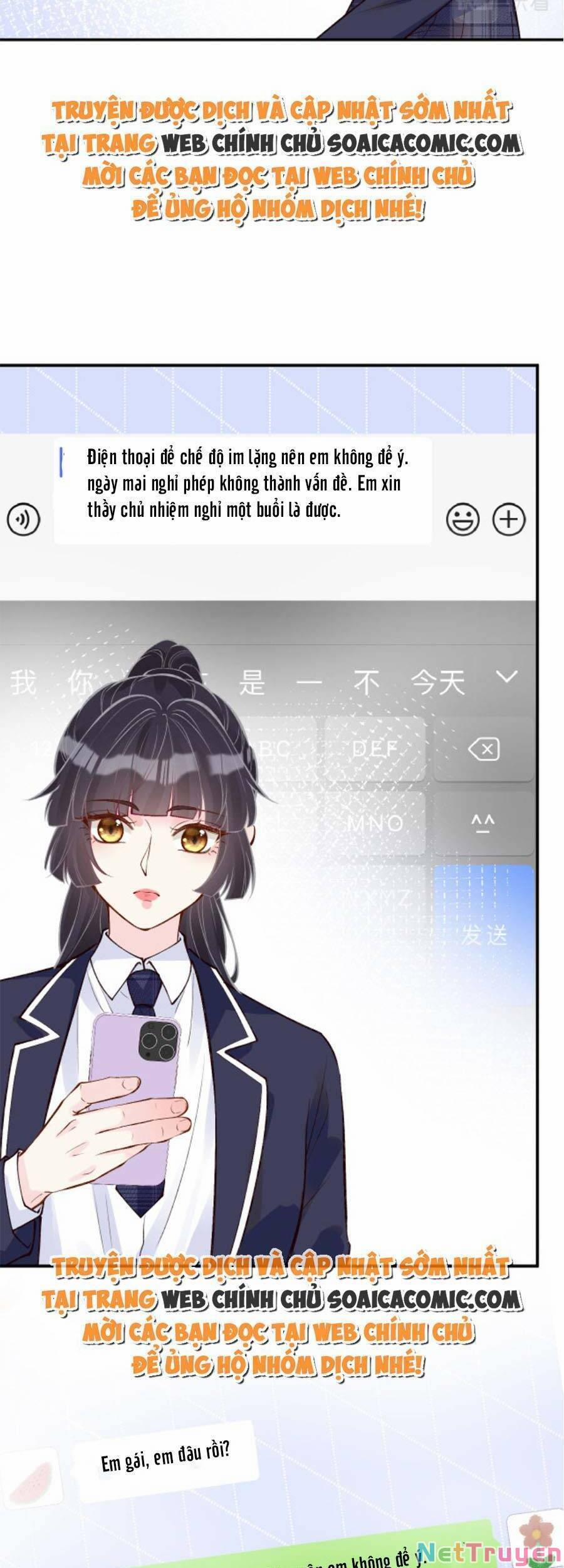 Ôm Khẩn Tiểu Mã Giáp Của Tôi 108 trang 2