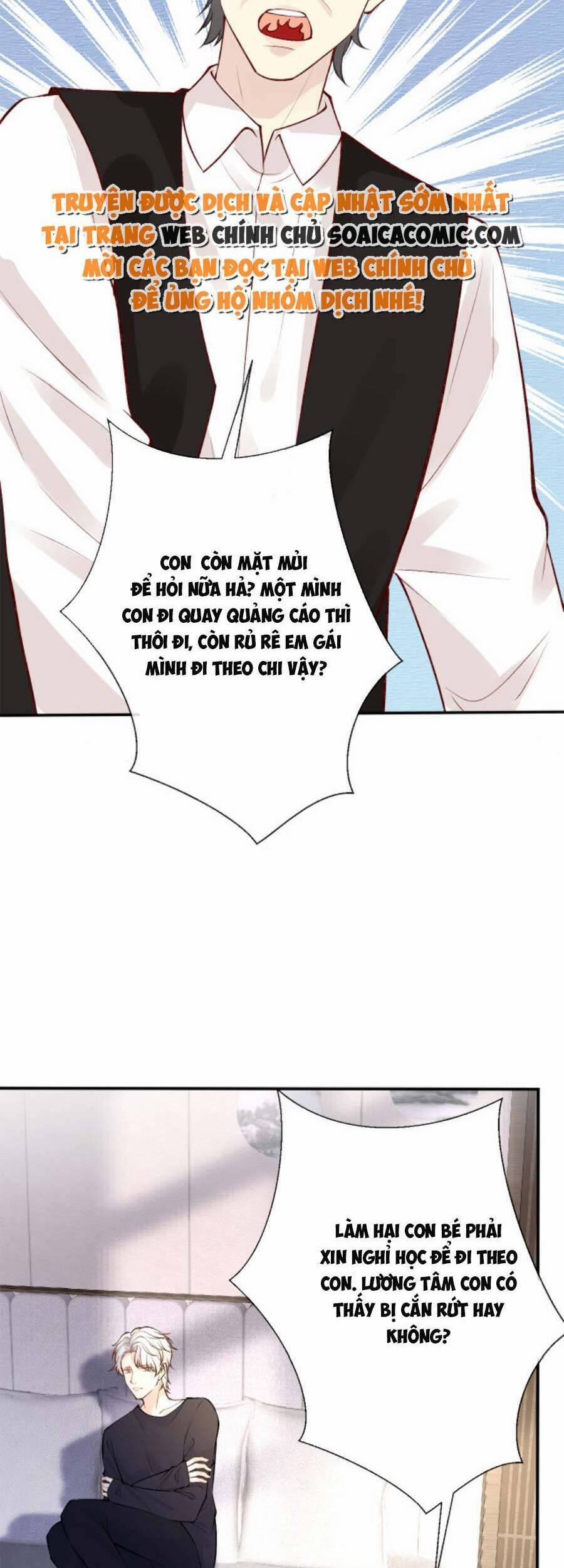 Ôm Khẩn Tiểu Mã Giáp Của Tôi 109 trang 17