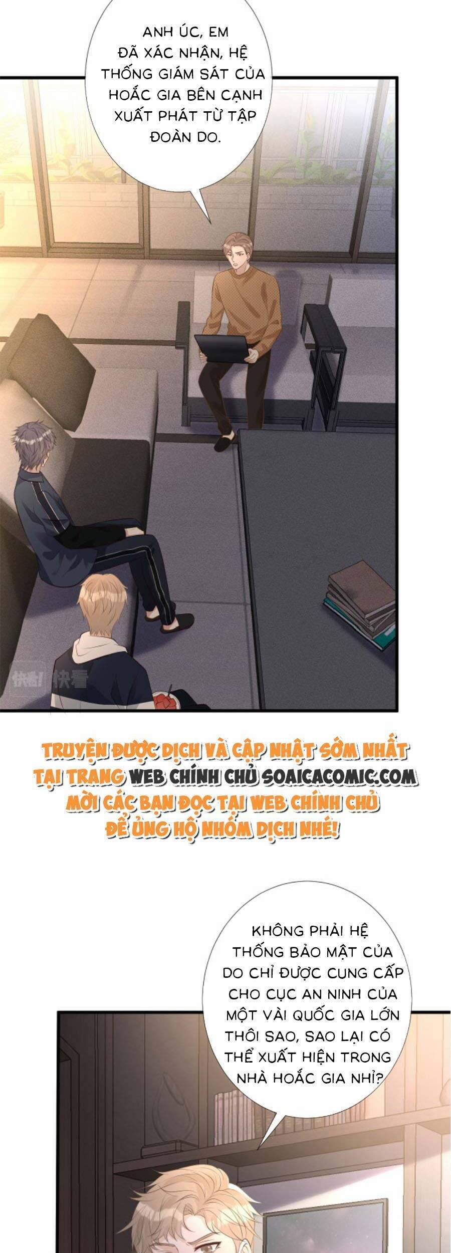 Ôm Khẩn Tiểu Mã Giáp Của Tôi 109 trang 2