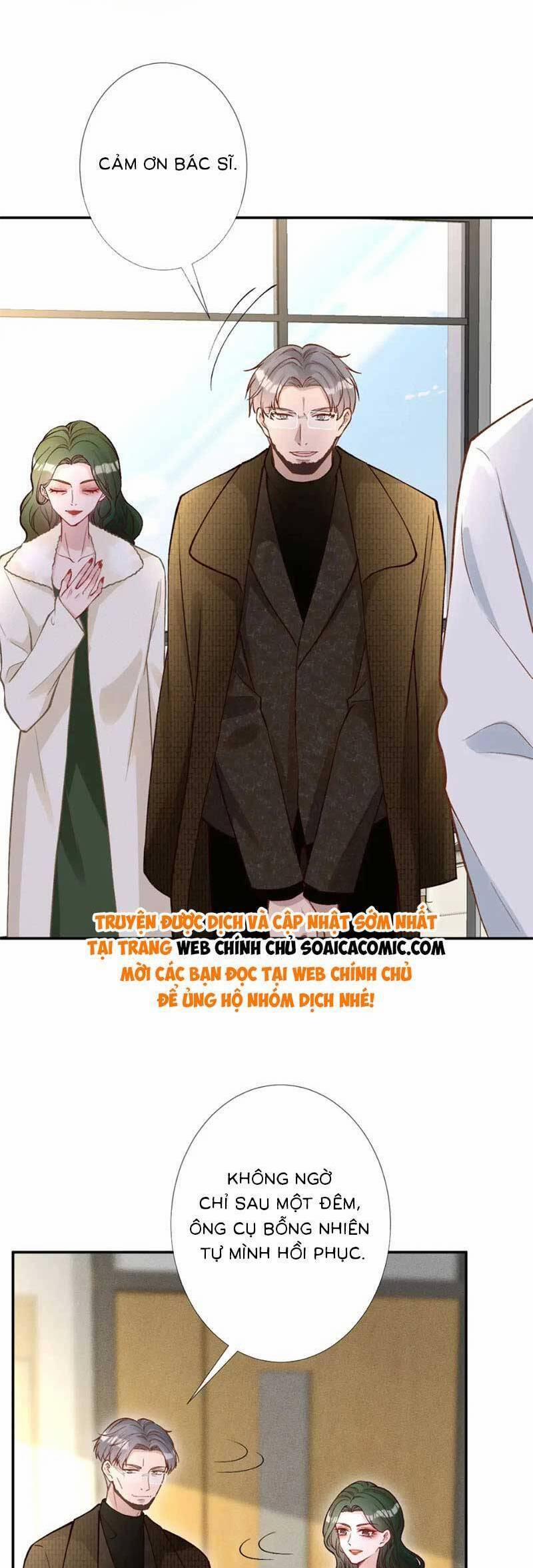 Ôm Khẩn Tiểu Mã Giáp Của Tôi 237 trang 1