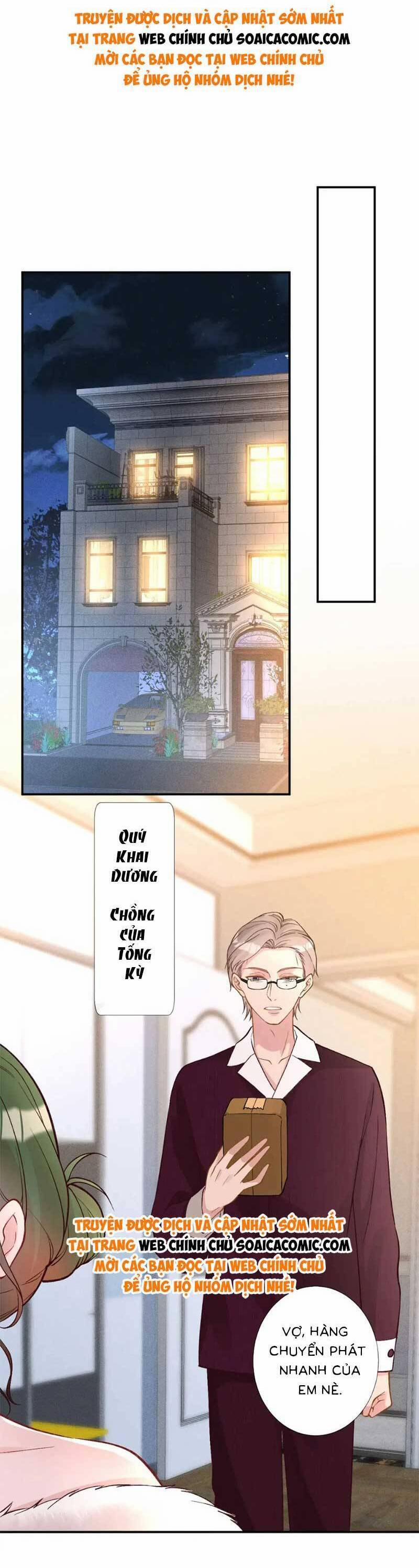 Ôm Khẩn Tiểu Mã Giáp Của Tôi 237 trang 17