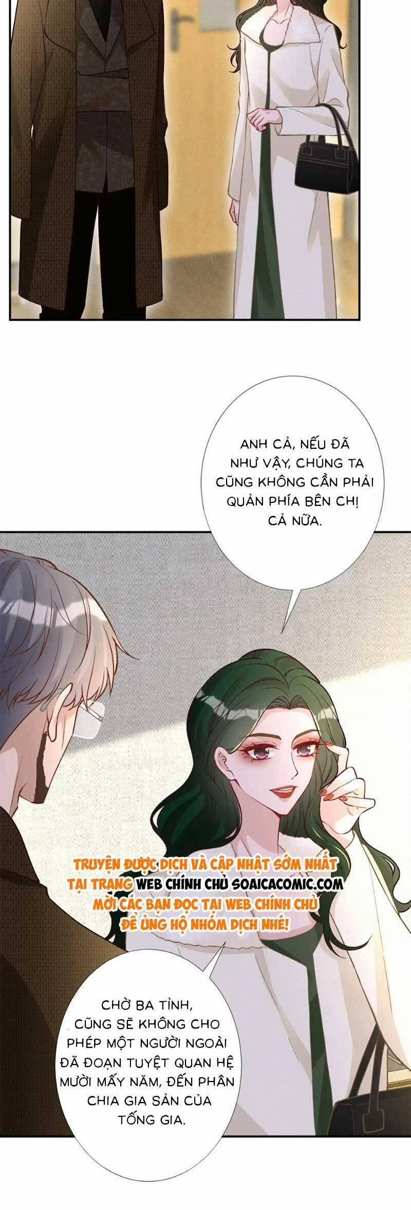 Ôm Khẩn Tiểu Mã Giáp Của Tôi 237 trang 2