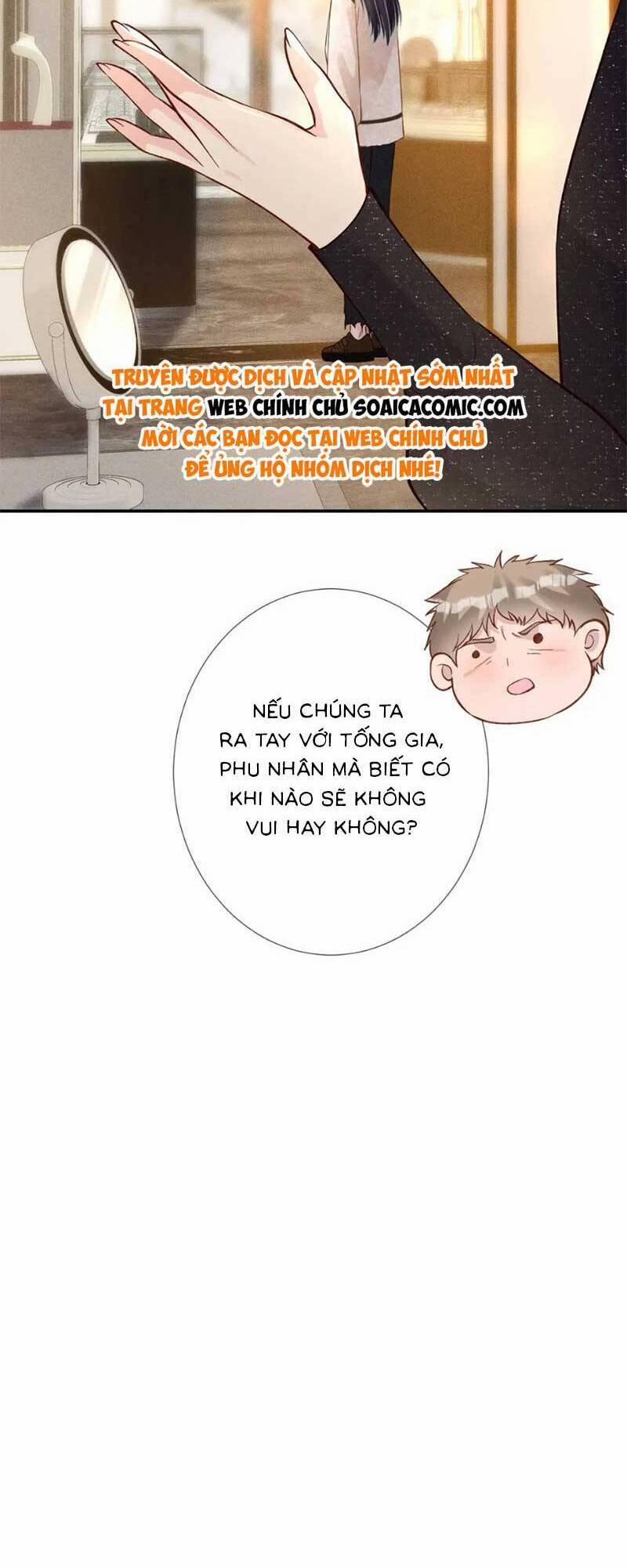 Ôm Khẩn Tiểu Mã Giáp Của Tôi 237 trang 5