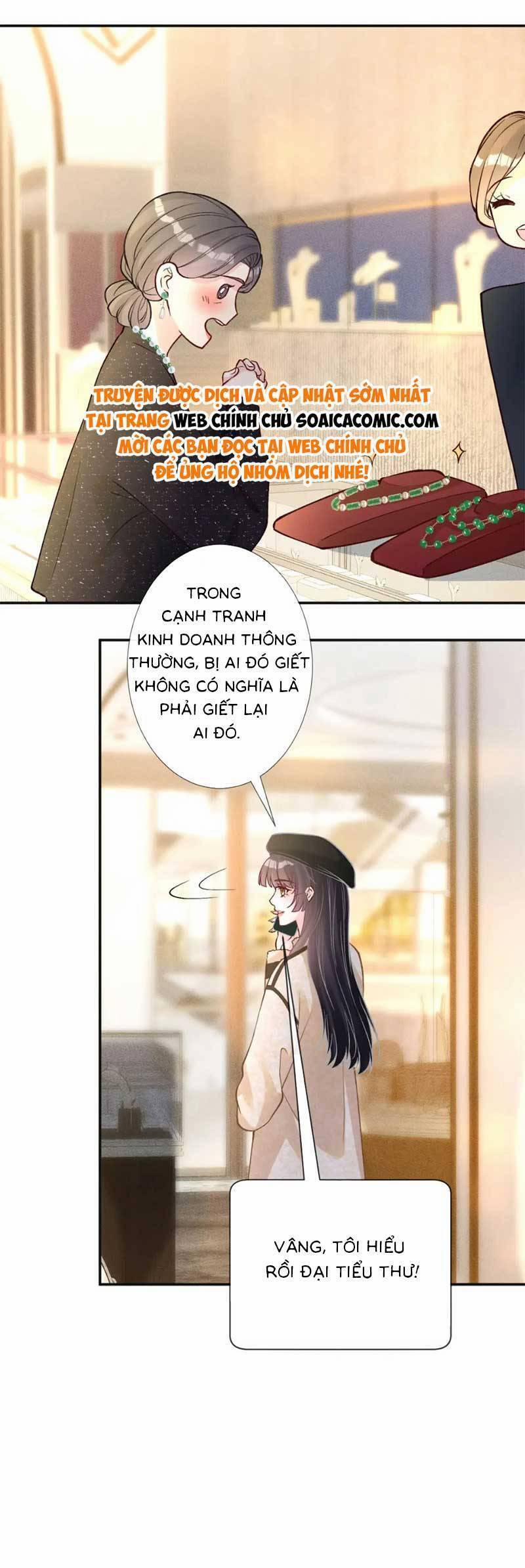 Ôm Khẩn Tiểu Mã Giáp Của Tôi 237 trang 6