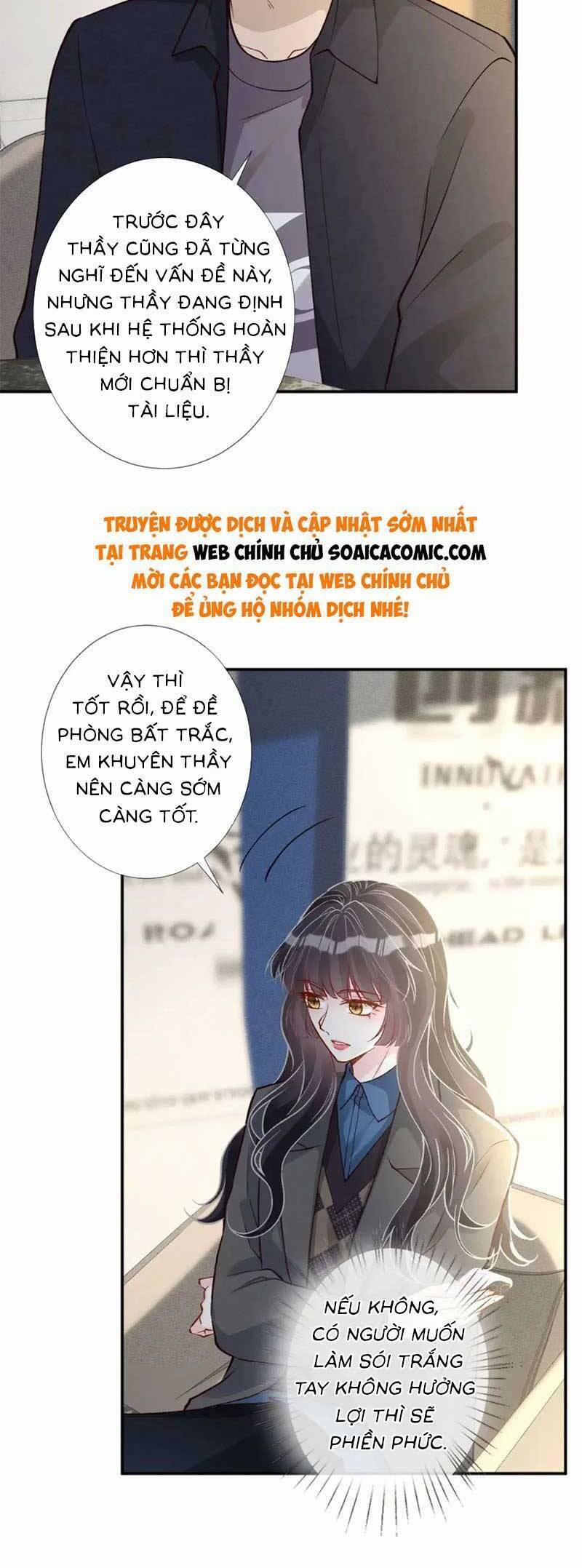 Ôm Khẩn Tiểu Mã Giáp Của Tôi 238 trang 11