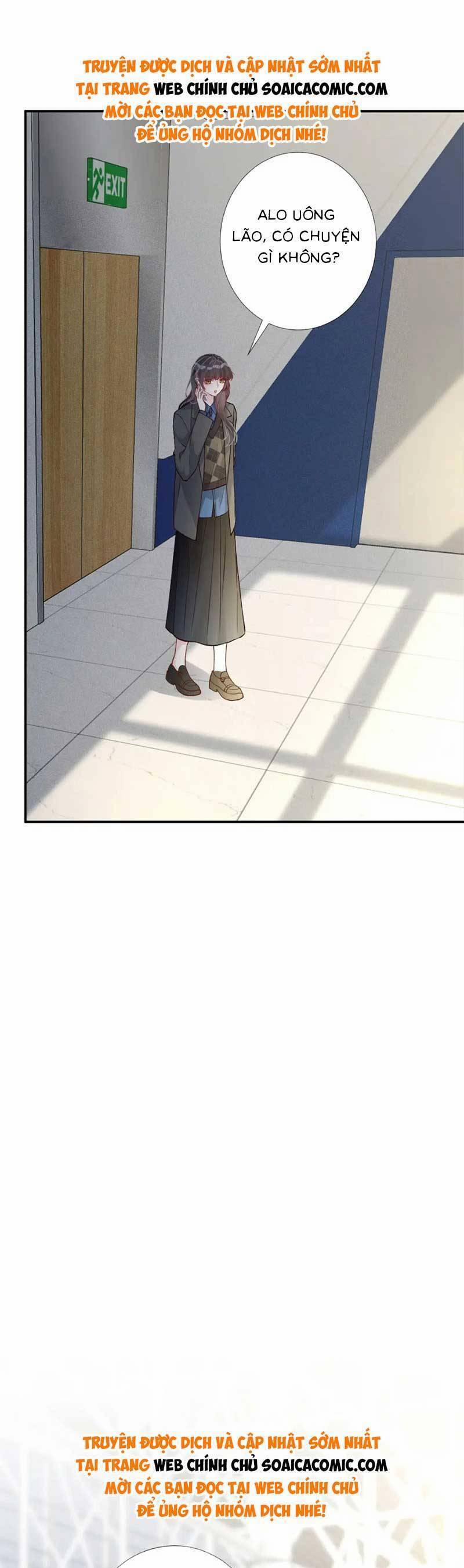 Ôm Khẩn Tiểu Mã Giáp Của Tôi 238 trang 14