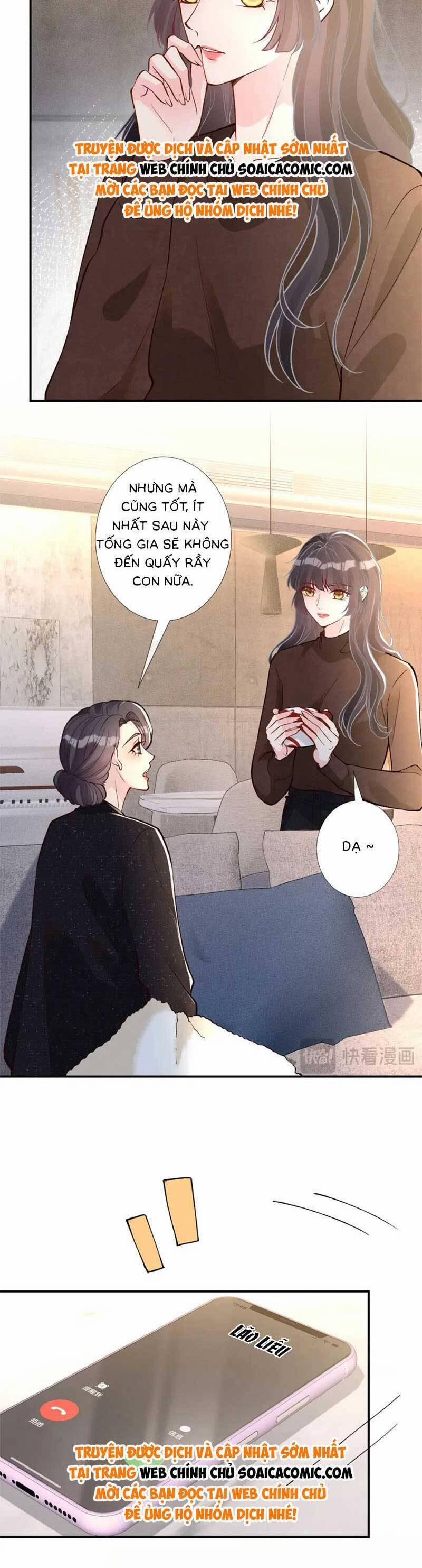 Ôm Khẩn Tiểu Mã Giáp Của Tôi 238 trang 2