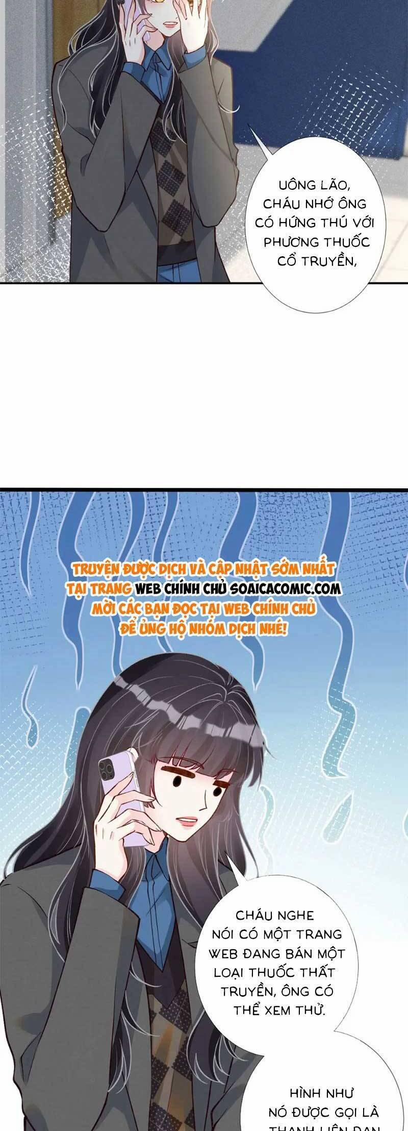 Ôm Khẩn Tiểu Mã Giáp Của Tôi 238 trang 20