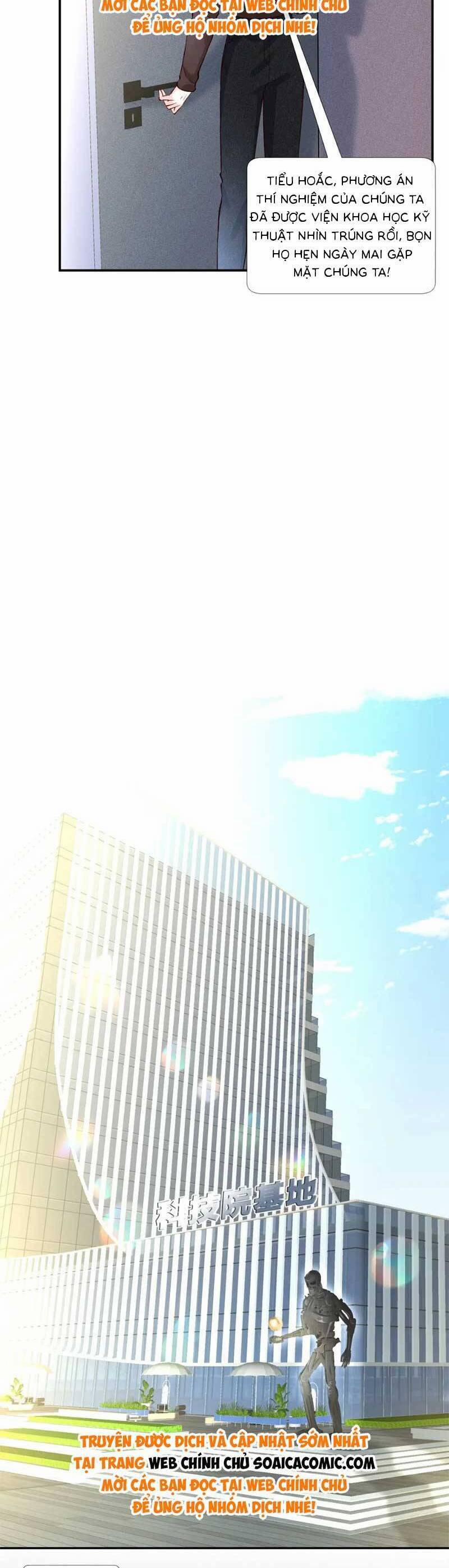 Ôm Khẩn Tiểu Mã Giáp Của Tôi 238 trang 4