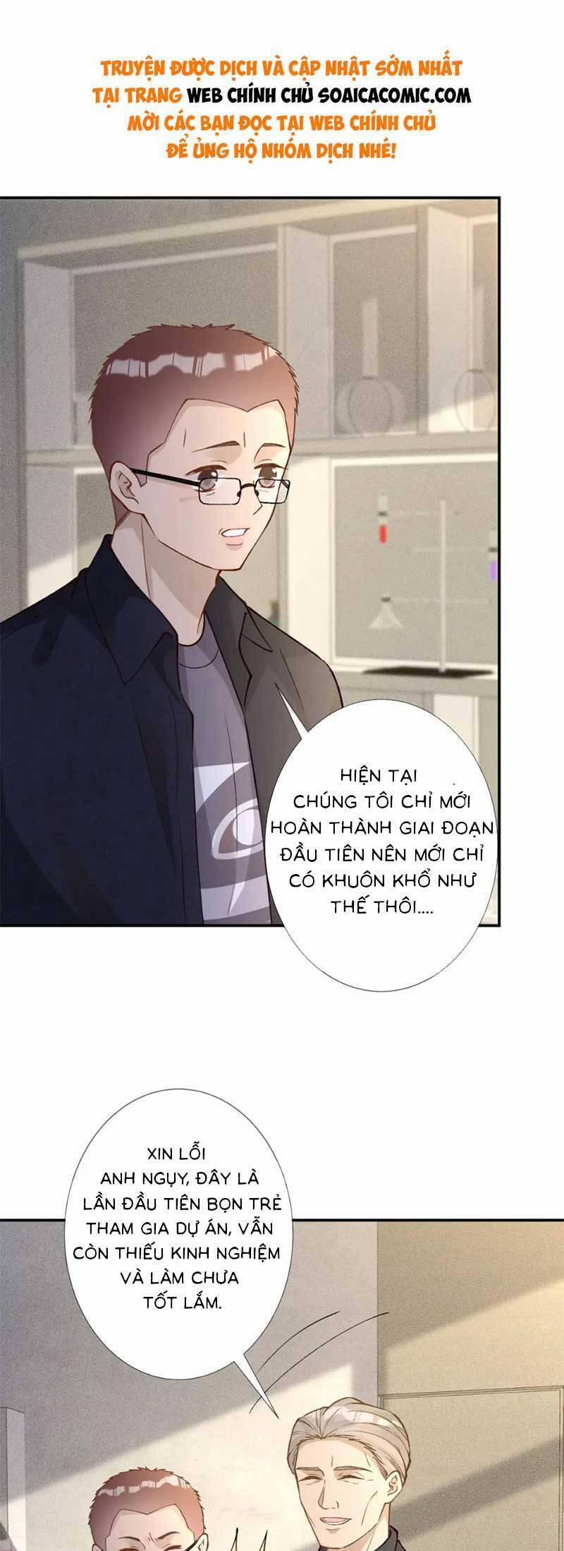 Ôm Khẩn Tiểu Mã Giáp Của Tôi 238 trang 6