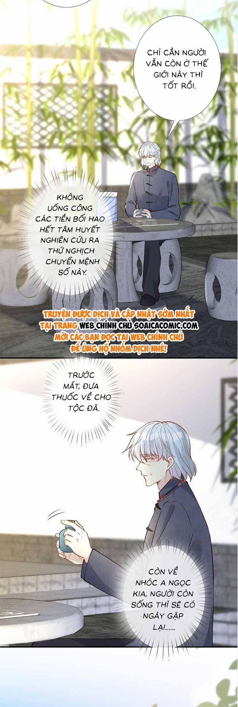 Ôm Khẩn Tiểu Mã Giáp Của Tôi 239 trang 13