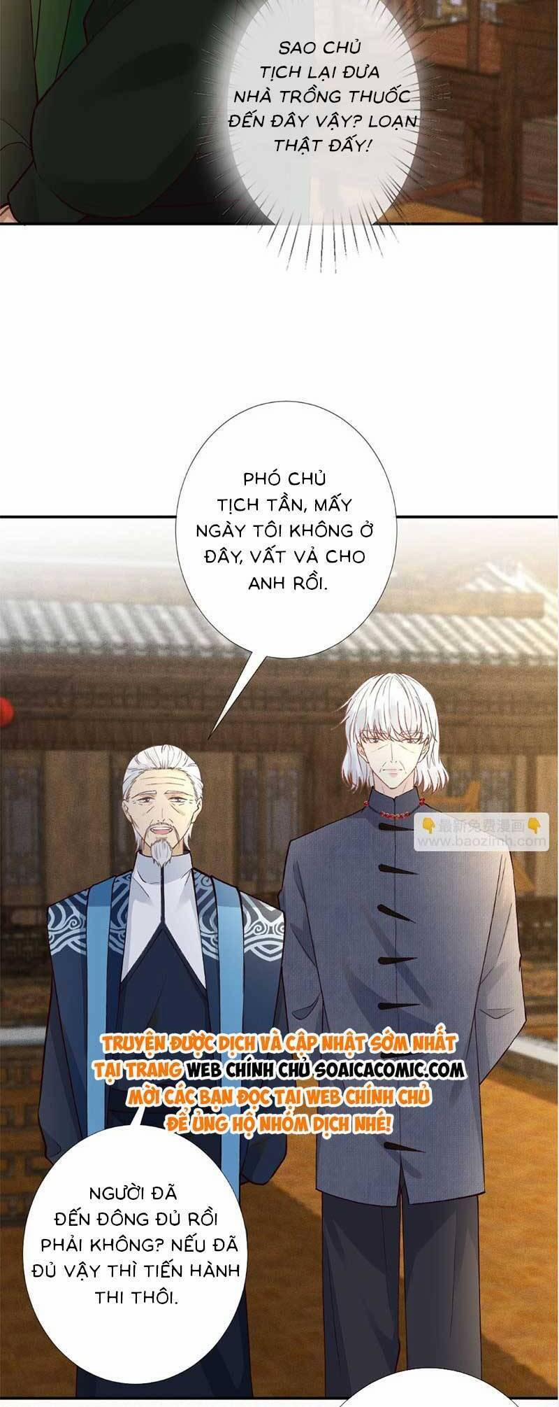 Ôm Khẩn Tiểu Mã Giáp Của Tôi 239 trang 17